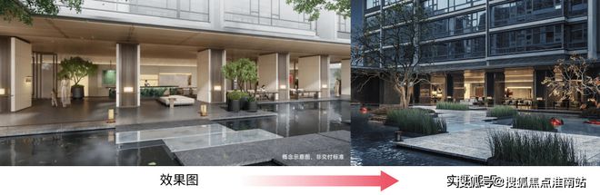 园-售楼处网站--留香园-上海房天下麻将胡了2模拟器2024绿城·留香(图13)