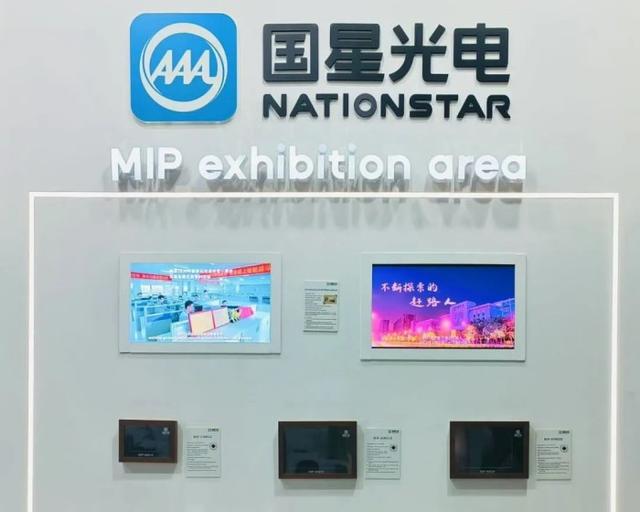 联建、青松、卡莱特等LED企业ISE亮点展品一览麻将胡了2试玩模拟器洲明、BOE京东方、奥拓、(图5)