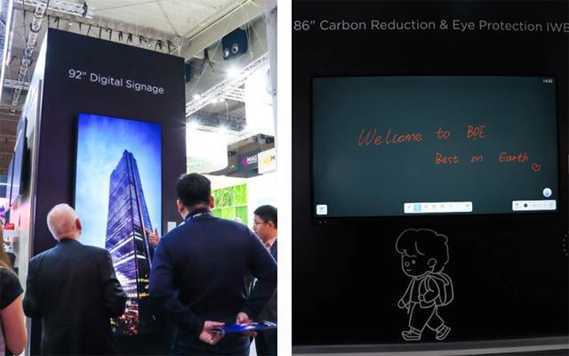 联建、青松、卡莱特等LED企业ISE亮点展品一览麻将胡了2试玩模拟器洲明、BOE京东方、奥拓、(图21)