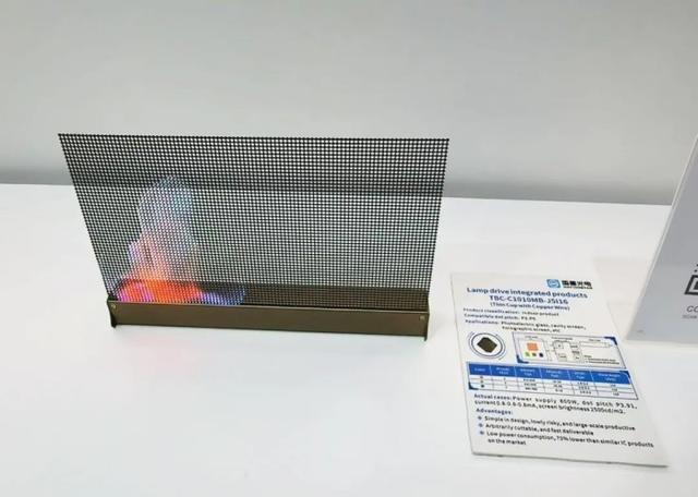 联建、青松、卡莱特等LED企业ISE亮点展品一览麻将胡了2试玩模拟器洲明、BOE京东方、奥拓、(图39)