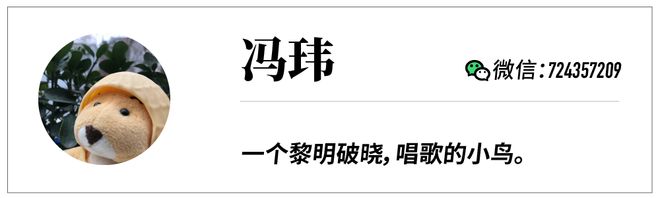 硬件——大屏、移动“学习机”麻将胡了模拟器纳米盒首款智能(图6)