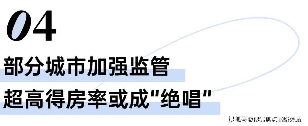 百科→首页网站→楼盘测评→中心电话→百科→首页网站→24小时热线麻将胡了试玩模拟器江湾鸿玺售楼处电话→江湾鸿玺售楼中心电线年楼盘(图15)
