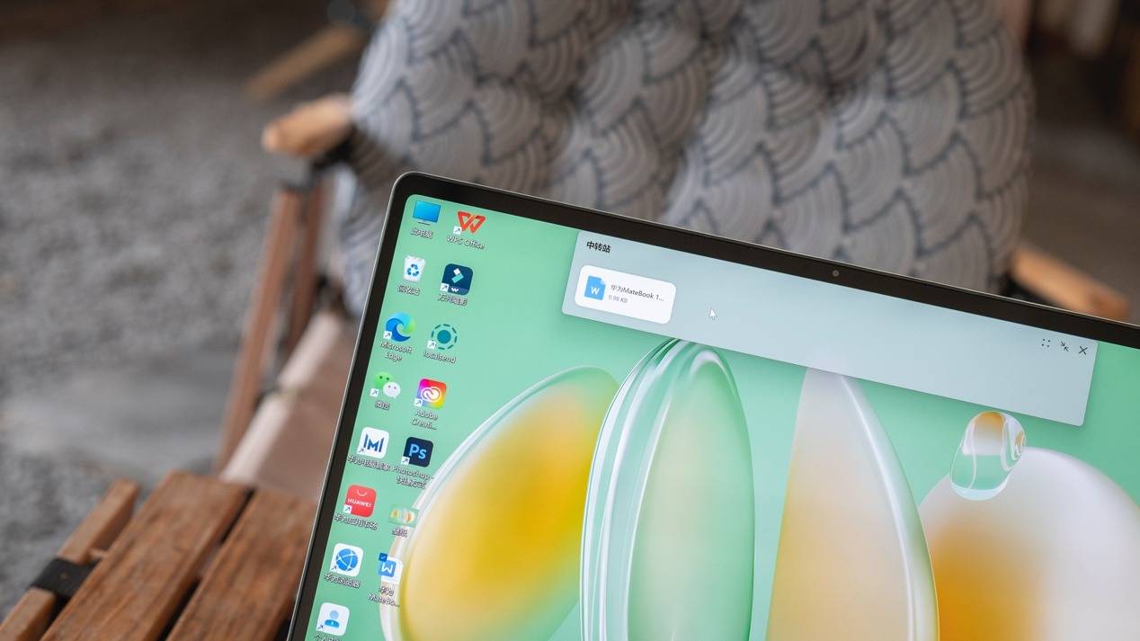 ok全系导购 智慧互联提升你的高效生产力麻将胡了模拟器试玩双十一华为MateBo(图5)