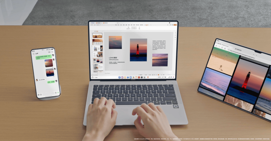 ok全系导购 智慧互联提升你的高效生产力麻将胡了模拟器试玩双十一华为MateBo(图8)