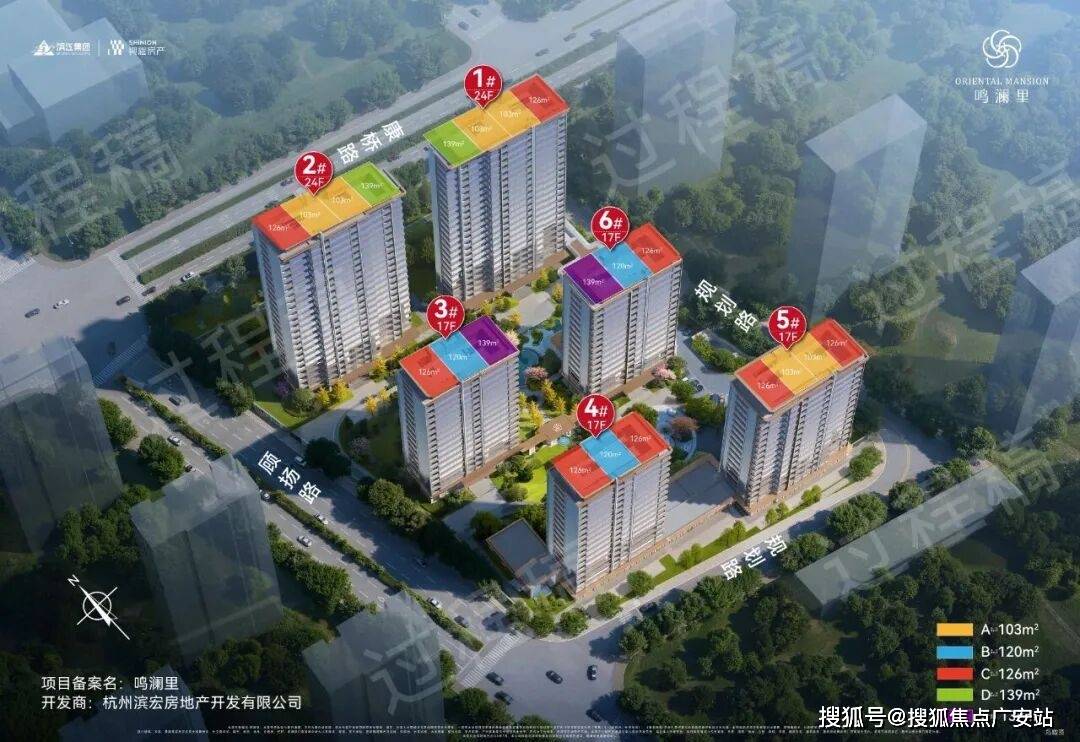 型价格地址楼盘详情配套滨江鸣澜里售楼处电话交房时间配套电话交房时间PG麻将胡了临平滨江鸣澜里 (售楼处)  - 销售中心 - 环境户(图13)