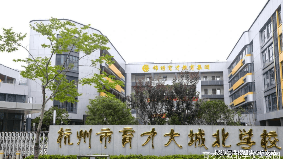 型价格地址楼盘详情配套滨江鸣澜里售楼处电话交房时间配套电话交房时间PG麻将胡了临平滨江鸣澜里 (售楼处)  - 销售中心 - 环境户(图15)