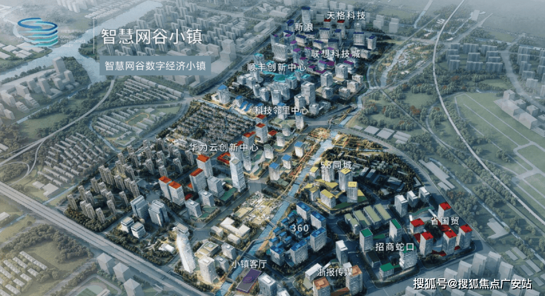 型价格地址楼盘详情配套滨江鸣澜里售楼处电话交房时间配套电话交房时间PG麻将胡了临平滨江鸣澜里 (售楼处)  - 销售中心 - 环境户(图17)