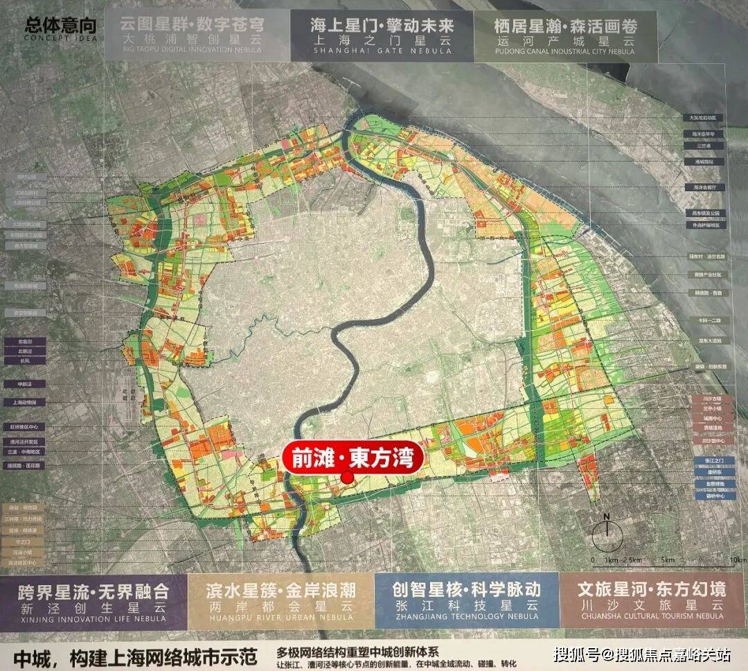 心 - 环境户型价格地址楼盘详情配套 电话 交房时间配套电话交房时间PG麻将胡了2试玩前滩东方湾 (售楼处) 首页 - 前滩东方湾销售中(图13)